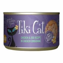 Tiki Cat Can CASE