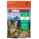Feline Natural Freeze Dried Diets-6