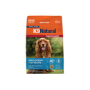 K9 Natural Dog Baked & Coated-5
