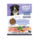 Simple Food Project Dog Freeze Dried Raw-14