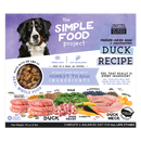 Simple Food Project Dog Freeze Dried Raw-15