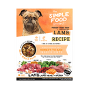 Simple Food Project Dog Freeze Dried Raw-11