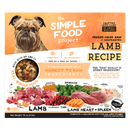 Simple Food Project Dog Freeze Dried Raw-13