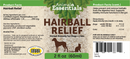 Animal Essentials Hairball Relief 1oz-2