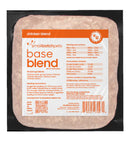Small Batch Dog Raw Brick 2lb-5