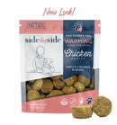 Side by Side Freeze Dried Mini Patties-2