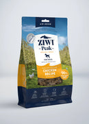 Ziwi Peak Dog Air Dried Diets-4