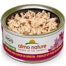 Almo Nature HQS 2.47oz-63