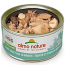 Almo Nature HQS 2.47oz-61