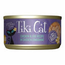Tiki Cat Can CASE-15