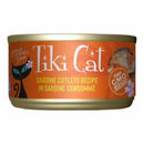 Tiki Cat Can CASE-20