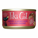 Tiki Cat Can CASE-18