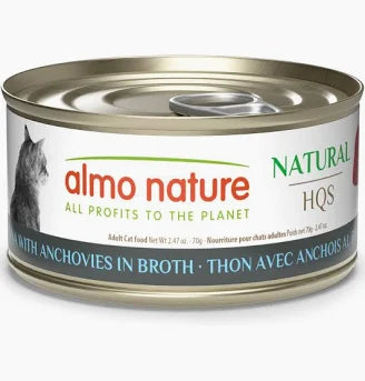 Almo Nature HQS 2.47oz