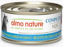 Almo Nature HQS 2.47oz-66