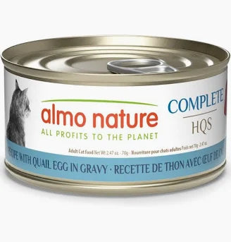 Almo Nature HQS 2.47oz