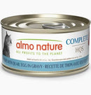 Almo Nature HQS 2.47oz-67