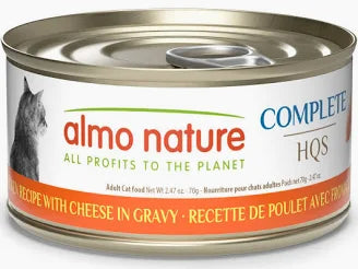 Almo Nature HQS 2.47oz