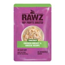 Rawz Pouch Shredded Case