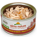 Almo Nature HQS 2.47oz-5