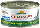 Almo Nature HQS 2.47oz-62