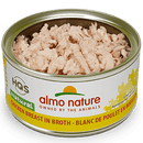 Almo Nature HQS 2.47oz-59