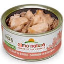 Almo Nature HQS 2.47oz-51
