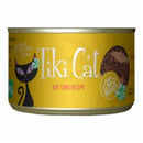 Tiki Cat Can-1