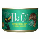 Tiki Cat Can CASE-4