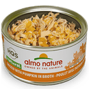 Almo Nature HQS 2.47oz-55