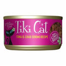 Tiki Cat Can CASE-17