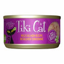 Tiki Cat Can-15