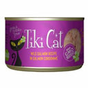 Tiki Cat Can CASE-5