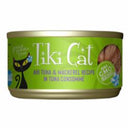Tiki Cat Can-11