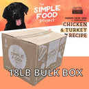 Simple Food Project Dog Freeze Dried Raw-32