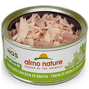 Almo Nature HQS 2.47oz-56