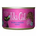 Tiki Cat Can CASE-23