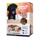 Simple Food Project Dog Freeze Dried Raw-25