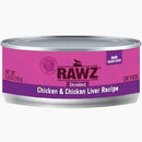 Rawz Can Shredded-6