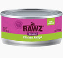 Rawz Shredded Can CASE-2