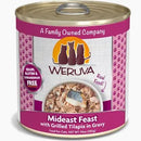 Weruva Originals - Cat Cans-20