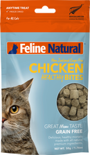 Feline Natural Treats-7