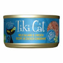 Tiki Cat Can CASE-12