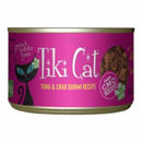 Tiki Cat Can-22