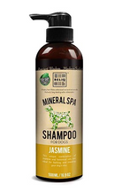 Reliq Shampoo for Dogs 16.9 oz-10