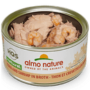 Almo Nature HQS 2.47oz-6