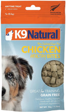 Load image into Gallery viewer, K9 Natural Dog Treats