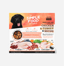 Simple Food Project Dog Freeze Dried Raw-7