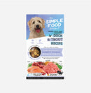 Simple Food Project Dog Freeze Dried Raw-4