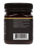 New Zealand Natural Pet Food Manuka Honey-4