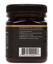 Load image into Gallery viewer, New Zealand Natural Pet Food Manuka Honey